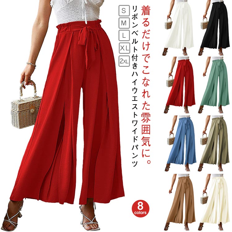 Rakuten - 薄手 ワイドパンツ ワイドパンツ ハイウエスト スカーチョ ウエストリボン ガウチョパンツ プリーツ レディース 美脚 8分丈 脚長 女性 春夏 プリーツパンツ きれいめ ボトムス タック入り 涼しい ハイウエストパンツ ズボン ウエストゴム ゆったり 着瘦せ 低身長