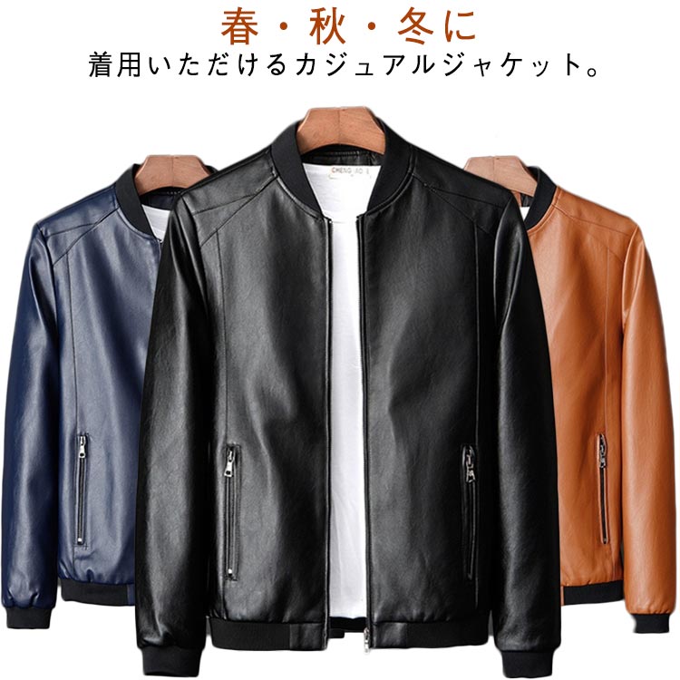 楽天市場】schott スーベニアジャケットの通販