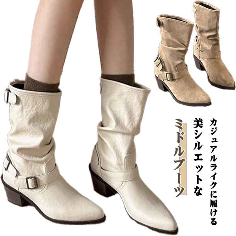 ショート スエード エンジニアブーツ 秋冬 レディース ブーツ 大きいサイズ 防寒 甲高 幅広 太ヒール 送料無料 防滑 疲れない くしゅくしゅ 歩きやすい ローヒール 痛くならない エンジニアブーツ 履きやすい