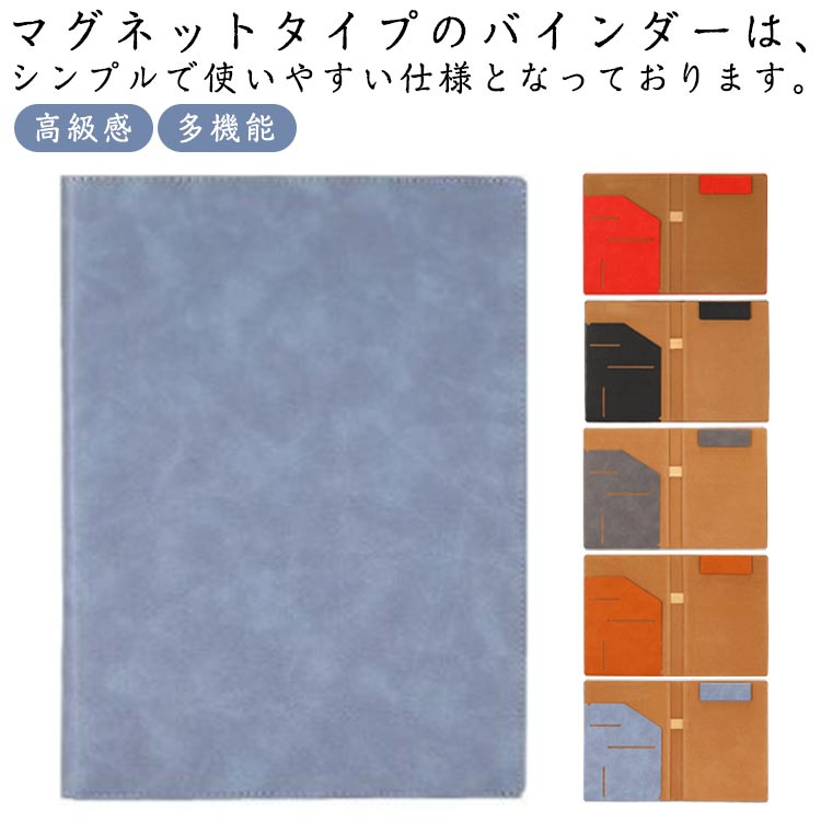 ��鴶 �ե����� �Х������ �ޥ��ͥå� �� ����ޤ� ¿��ǽ ���б� ����å� ������ �ݥ��å��դ� �Х������ �ڥ�ۥ���� A5 �쥶�� ���� ���ե� £...