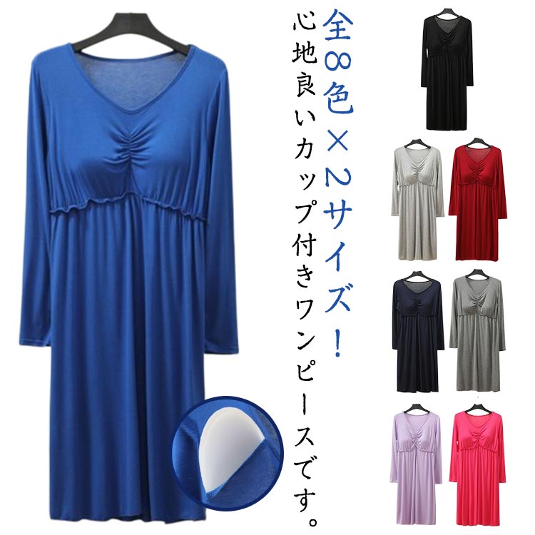 ���å��դ� ��ǥ����� �֥�ȥå� �롼�०���� ������ ���� �֥���� Ĺµ �ѥ���� �����դ��ʤ� ����� ���󥰾� �礭�������� ���å��դ� �Υ�磻��...