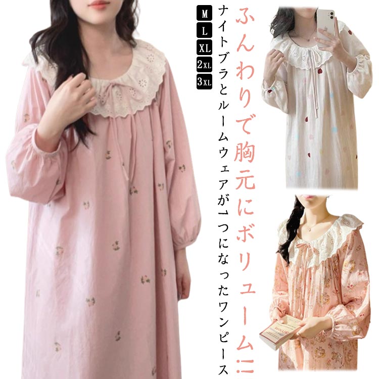 ������ �ѥ���� �� �֥饫�å��դ� ��ǥ����� ���ԡ��� �롼�०���� �ͥ��ꥸ�� ���� ������ �� ������ �ʥ��ȥ֥� ̵�� �롼����ԡ��� XL ��...