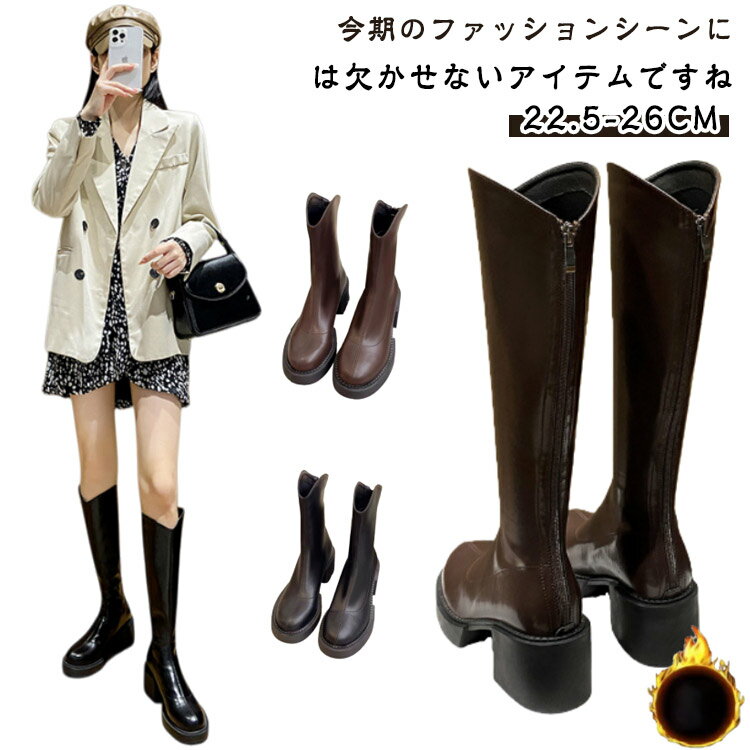 󥰥֡ ե쥶֡ ʤ PU 󥰥֡  å֡ ߥɥҡ ǥ ΢ ߷ 󥭡ҡ ˤʤ ...