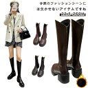 ロングブーツ フェイクレザーブーツ 疲れない PU ロングブーツ 薄手 ジョッキーブーツ ミドルヒール レディース 裏起毛 冬靴 チャンキーヒール 痛くない ロ...