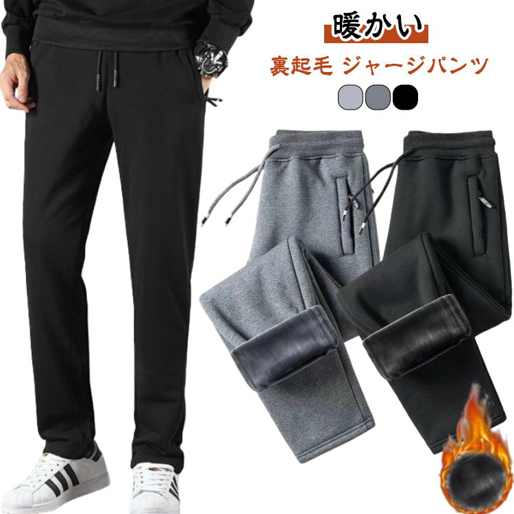 ���ݡ��� �� ��� ���� �����ˡ��ѥ�� ���祬���ѥ�� ΢���� ���㡼���ѥ�� ���㡼���ѥ�� ���ä����ѥ�� Ĺ���ܥ� �礭�������� ΢�ܥ� �������å� ...