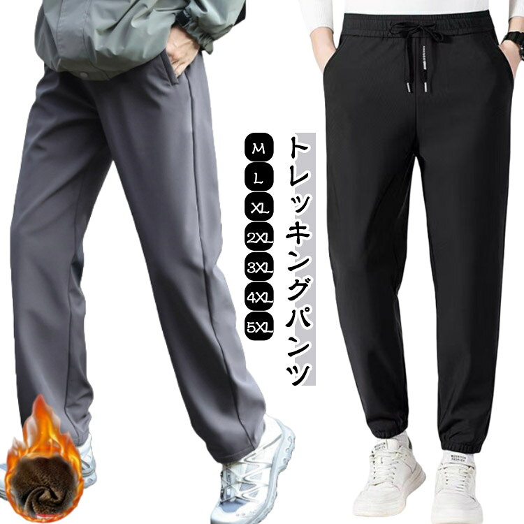 ����ѥ�� �ȥ�å��󥰥ѥ�� ��ǥ����� ��Ĺ �ȥ�å��󥰥ѥ�� ���󥰥ѥ�� ΢���� �� �Ȥ����ѥ�� ���ܥ� ������ ���� ���ä����ѥ�� �������ȥ�...