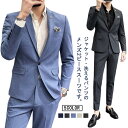 スーツ メンズ シングルスーツ スリムスーツ カジュアル ビジネススーツ セットアップ メンズスーツ ジャケット パンツ スーツセット 2点セット 細身スーツ ...