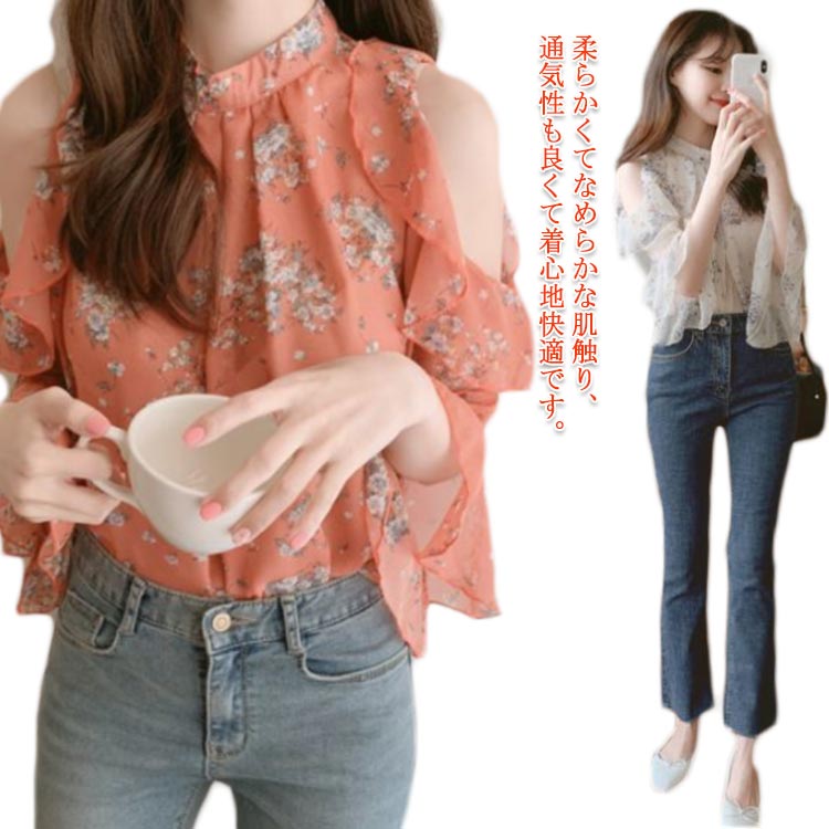 楽天市場】肩だし トップス(サイズ(S/M/L)L)(シャツ 楽天市場】肩だし トップス(サイズ(S/M/L)L)(シャツ