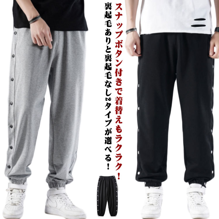 �����ɥ����ץ� �������åȥѥ�� ���å� ����˥� ��� ��� ��ǥ����� �Х����åȥѥ�� ΢���Ӥ��� ΢���Ӥʤ� 2������ �Х��ѥ� �Х����ѥ�� ���ʥ�...