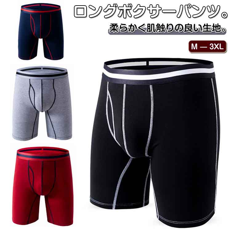 ���� �ܥ������ѥ�� ȩ�� ��� �礭�������� ������������� �ܥ������ѥ�� �ѥ�� ������ ��Ŭ ���󥰥ܥ������֥꡼�� �������� ��� �ܥ���������...