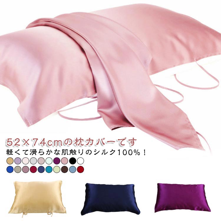 ����̵�� ���륯 �����С� 100% 52��74cm ���� �ԥ������С� ���� �٥å����� Ĺ���� �ѷ� ��餫 ���餫�� ���饵�� ���������� ��̲ ���� ��...