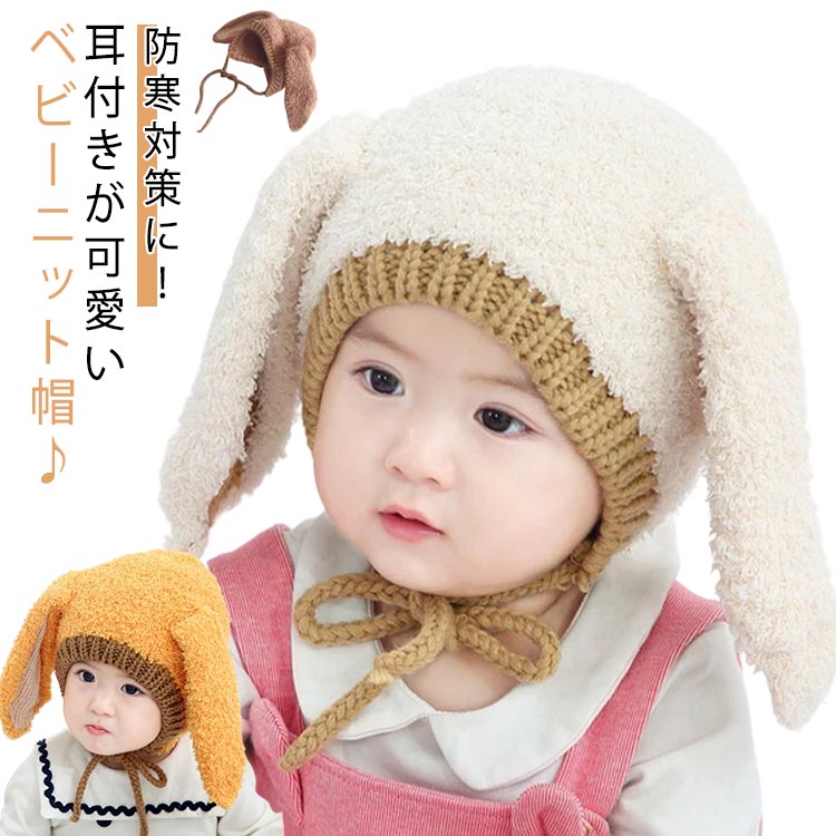 �٥ӡ� �˥å�˹�� ������ �֤���� ˹�� ������ ������ ���դ� �ܥ� �˥å�˹ �� �� �˥å�˹�� �İ��� �٥ӡ� ������ ���å� �Ҷ��� ���λ� �ˤλ� ...