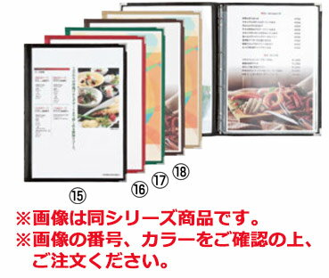 樂天商城 - シンビ メニューブック スリムB・ABW ブラウン【メニューブック】【お品書き】【メニューファイル】