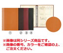シンビ メニューブック スリムB・KM レッド【メニューブック】【お品書き】【メニューファイル】(3)