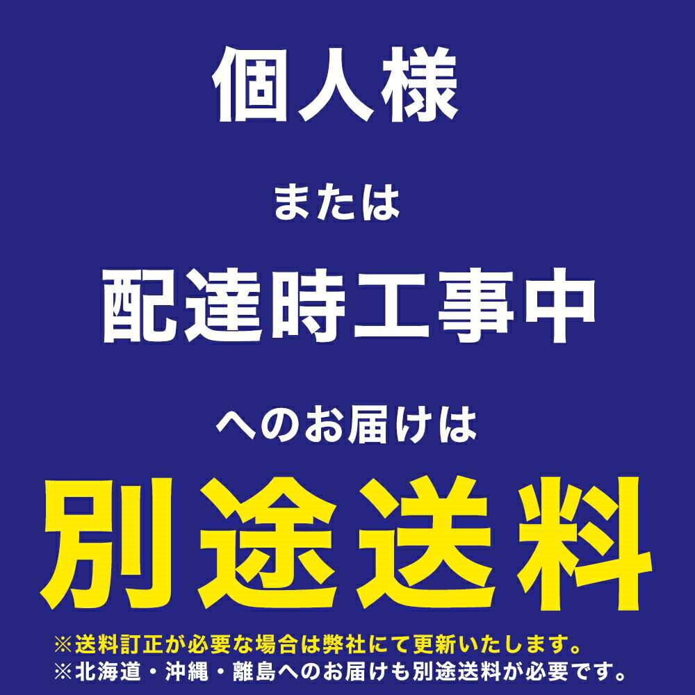 演出用かがり火 松明小型 専用ろうそく式 SX...の紹介画像2