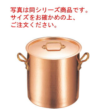 楽天市場】寸胴鍋(素材(キッチン用品)銅)(キッチン用品 楽天市場】寸胴鍋(素材(キッチン用品)銅)(キッチン用品