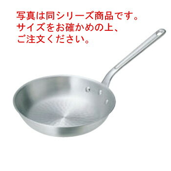 写真は同シリーズ商品です。サイズをお確かめの上、ご注文ください。 打出し加工で強度・熱電導UP 【内径】27cm 【外径】288mm 【深さ】55mm 【板厚】3.0mm 【重量】0.9kg