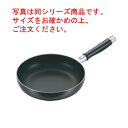 ブラックストーン フライパン 18cm【フライパン】【ブラックストーン】【フッ素加工】【業務用フライパン】【業務用】(3)