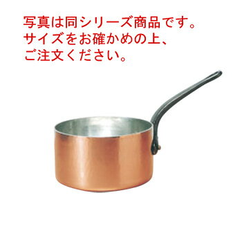 モービル 銅 キャセロール(蓋無)2143-24 24cm【代引き不可】【キャセロール】【MAUVIEL】【銅鍋】【片手鍋】【業務用銅鍋】【業務用鍋】【業務用】