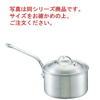 26 cm〜30 cm - アルミ ニューキング 深型 片手鍋(目盛付)27cm【片手鍋】【アルミ片手鍋】【ニューキングポット】【アルミ鍋】【業務用鍋】【業務用アルミ鍋】【業務用】