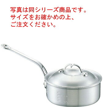 Sauce Pans - アルミ ニューキング 浅型 片手鍋(目盛付)24cm【片手鍋】【アルミ片手鍋】【ニューキングポット】【アルミ鍋】【業務用鍋】【業務用アルミ鍋】【業務用】