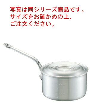 アルミ キング 深型 片手鍋(目盛付)24cm【片手鍋】【キングポット】【アルミ鍋】【業務用鍋】【業務用アルミ鍋】【業務用】