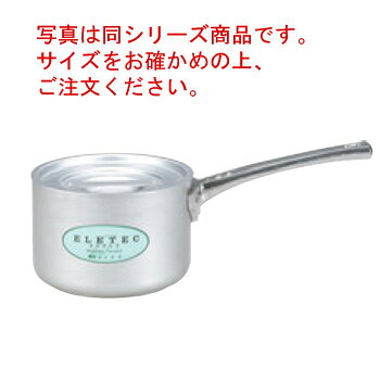 Ih/Gas Compatible - エレテック エコクリーン 片手鍋 27cm【片手鍋】【エレテック】【アルミエレテック】【IH対応】【電磁調理器対応】【業務用鍋】【業務用アルミ鍋】【業務用】
