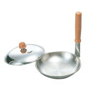 ロイヤル クラデックス 親子鍋 HSDD-160 縦柄 蓋付【親子鍋】【親子丼鍋】【カツ丼鍋】【他人鍋】【電磁調理器対応】【IH対応】【ステンレス製】【ロイヤル...
