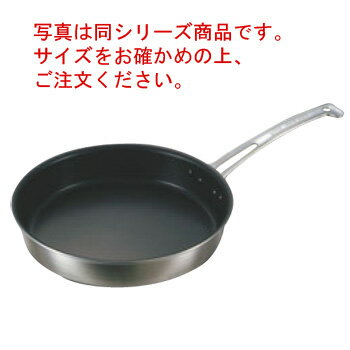 キングフロン ステンキャストハンドル 片手ステーキパン27cm【ステーキパン】【フライパン】【キングフロン】【電磁調理器対応】【IH対応】【ステンレス製】【ステンレスパン】