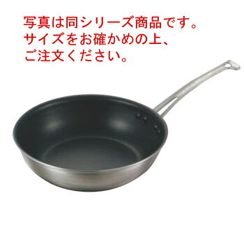 キングフロン ステンキャストハンドル 深型フライパン 30cm【フライパン】【ステンレスパン】【キングフロン】【電磁調理器対応】【IH対応】【ステンレス製】