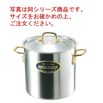Ih/Gas Compatible - キングデンジ 寸胴鍋(目盛付)24cm【寸胴鍋】【ステンレス寸胴鍋】【NEW KING-DNJI】【電磁調理器対応】【IH対応】【ステンレス製】