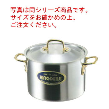 キングデンジ 半寸胴鍋(目盛付)27cm【半寸胴鍋】【ステンレス半寸胴鍋】【NEW KING-DNJI】【電磁調理器対応】【IH対応】【ステンレス製】