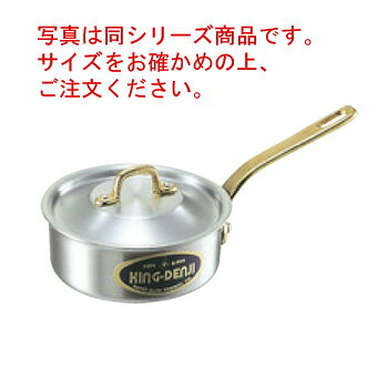 乐天商城 - キングデンジ 浅型片手鍋(目盛付)30cm【片手鍋】【業務用鍋】【NEW KING-DNJI】【電磁調理器対応】【IH対応】【ステンレス製】