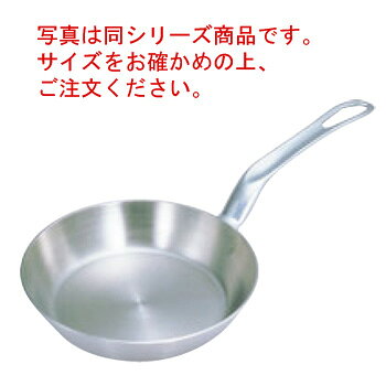 プロデンジ フライパン 36cm【フライパン】【ステンレスパン】【プロデンジ】【電磁調理器対応】【IH対応】【ステンレス製】