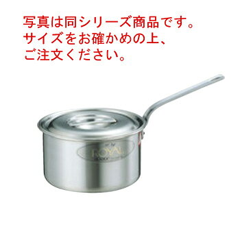 Ih/Gas Compatible - 18-10 ロイヤル シチューパン XWD-270 27cm【シチューパン】【片手鍋】【ロイヤルシリーズ】【電磁調理器対応】【IH対応】【ステンレス製】