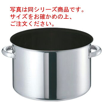 Ih Compatible - EBM モリブデンジ2プラス 寸胴鍋 27cm 蓋無 ノンスティック【寸胴】【ステンレス寸胴鍋】【モリブデンステンレス製】【業務用鍋】【Ω】【電磁調理器対応】【IH対応】【ステンレス製】