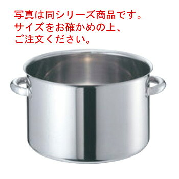 EBM モリブデンジ2 半寸胴鍋(目盛付)36cm 蓋無【半寸胴鍋】【ステンレス半寸胴鍋】【モリブデンステンレス製】【業務用鍋】【Ω】【電磁調理器対応】【IH対応】【ステンレス製】