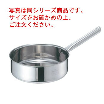 EBM モリブデンジ2 浅型片手鍋 15cm 蓋無【片手鍋】【ステンレス鍋】【モリブデンステンレス製】【業務用鍋】【Ω】【電磁調理器対応】【IH対応】【ソースパン】【ソテーパン】