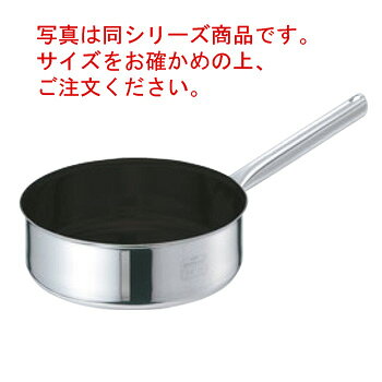 Other - EBM モリブデンジ2プラス 浅型片手鍋 15cm 蓋無ノンスティック【片手鍋】【ステンレス鍋】【モリブデンステンレス製】【業務用鍋】【Ω】【電磁調理器対応】【IH対応】【ソースパン】【ソテーパン】
