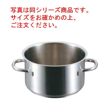 パデルノ 半寸胴鍋(蓋無)1007-22cm 電磁【半寸胴鍋】【ステンレス半寸胴鍋】【PADERNO】【ステンレス】【電磁調理器対応】【IH対応】【ステンレス製】