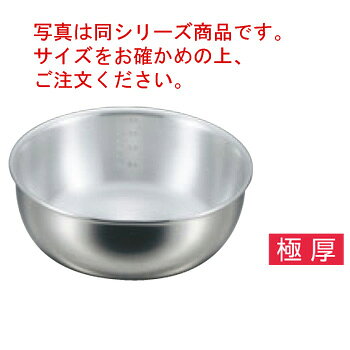 Ih Compatible - EBM プロシェフ 2PLY IH ヤットコ鍋(目盛付)15cm【ヤットコ鍋】【ステンレス鍋】【業務用鍋】【電磁調理器対応】【IH対応】【ステンレス製】【極厚底】