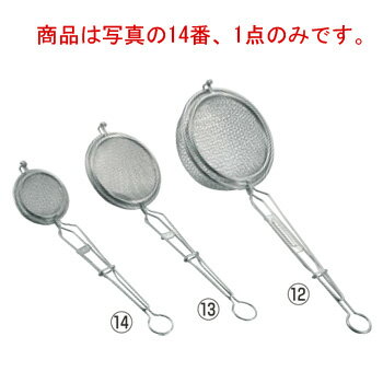 MI 18-8 Сͥȥե饤䡼 (85)Ȥʪʡۡڶ̳ѡ