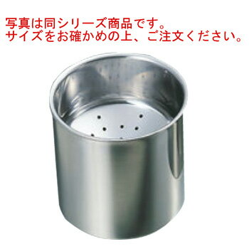 EBM 18-8 天ぷらカス入 中(φ190)手無【揚げ物用品】