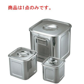 UK 18-8 角型 キッチンポット 33cm 手付【ステンレスポット】【業務用保存容器】【18-8ステンレス】【ステンレス製キッチンポット】【角型キッチンポット】【業務用キッチンポット】【業務用】