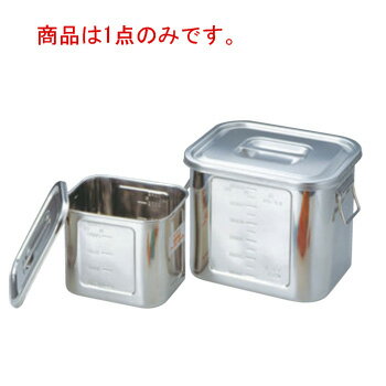 BK 18-8 角型 キッチンポット 目盛付 24型 手付【ステンレスポット】【業務用保存容器】【18-8ステンレス】【ステンレス製キッチンポット】【角型キッチンポット】【業務用キッチンポット】【業務用】