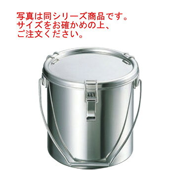 写真は同シリーズ商品です。サイズをお確かめの上、ご注文ください。 【内径】27cm 【容量】15L 【深さ】270mm 【板厚】0.8mm 【重量】2.8kg 【フック】3ヶ所 ※シリコンゴムパッキン