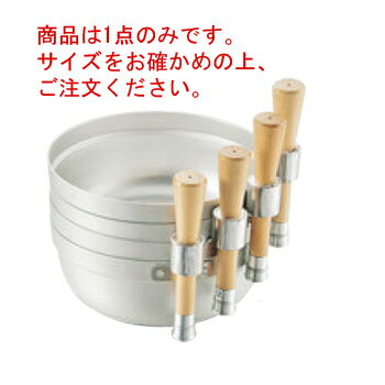 エレテック スタッキング ゆきひら鍋 21cm【雪平鍋】【片手鍋】【電磁調理器対応】【IH対応】【業務用鍋】【業務用】
