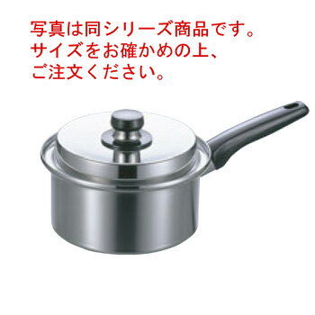 エレックマスターライト 片手鍋 16cm【ELEC MASTER】【片手鍋】【電磁調理器対応】【IH