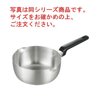 エレックマスターライト 雪平鍋 18cm【雪平鍋】【片手鍋】【電磁調理器対応】【IH対応】【業務用鍋】【業務用】【ステンレス】【ステンレス製】