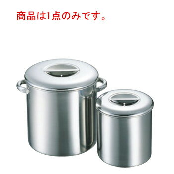 K 19-0 内蓋式 キッチンポット 18cm【キッチンポット】【業務用保存容器】【18-8ステンレス】【ステンレス製キッチンポット】【丸型キッチンポット】【業務用キッチンポット】【業務用】